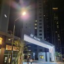 청솔아파트(신설) | 대구 미세방충망 발수코팅 30메쉬 시공 후기