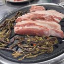 참숯구이푸줏간 이미지