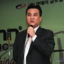 엔제이글로벌