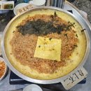 김동현의용곱창
