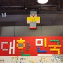 김상옥농장 이미지