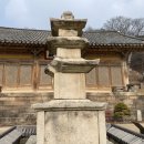 수덕사주유소 이미지