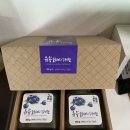 오송농장 | [카페] 유송 블루베리 농장, '블샷추'와 '블루베리 붕어빵'이 있는 청주 오창 데이트 코스