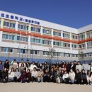 지효초등학교 이미지