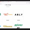 다은기획주
