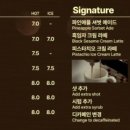 포천카페레스토랑 이미지