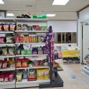 조이매점 이미지