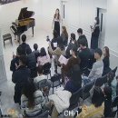 흥덕피아노학원 이미지