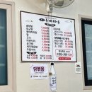 훈이동태마을