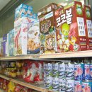 대흥마트 이미지