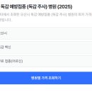 세교중앙내과의원 이미지