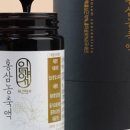 홍삼효능 인삼 홍삼 차이점 홍삼구매후기 풍기인삼 홍삼정 홍삼진액 홍삼차 추천