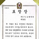 교량대대 - 인제군 | 파주 무건리 동원훈련장, 여주 572교량대대, 별내 동원훈련장 리얼 비교 후기 (ft. 여단장 최우수 표창)