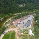 왕피천 하늘담 야영장 이미지