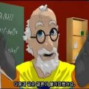 양자역학과 동양우주론의 만남 이미지
