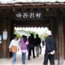 정선이야기 이미지