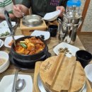 두남자와어머니청국장 이미지