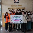 한국전력공사 안성지사 이미지