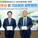 대동기계 이미지