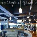 테이스트피트니스 헬스&PT 24시 계양구청점 이미지