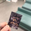 광주엠코리아 | #413 이건 계획에 없었는디? - 시간의문 광주점 * 광주 방탈출 신상 테마