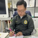 당진태권도 이미지