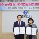 살림경제사회적협동조합 네이버블로그