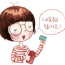 아리플라워 이미지