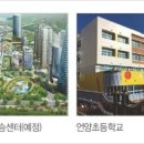 반송중교 이미지