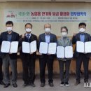 대지전기조명 이미지