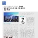 (주)휴비츠 이미지