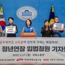 고려피알 이미지