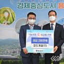 정도개발(주) - 4536 | 정도개발(주)