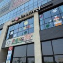 삼봉가든 | 아이 손으로 만든 세상에서 하나뿐인 가든 케이크 아이키친 완주점 후기