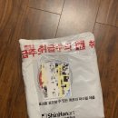 세일화방강남점 후기 : 쉴드에픽아크릴 24색 발색 구입기