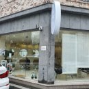 원신흥동 흥도초등학교 버스정류장 이미지