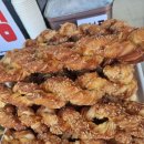 바삭상회 이미지