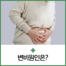 개운한 역 이미지