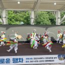 [보배로운 행차] 공연 이미지