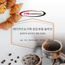 에이치에스몰