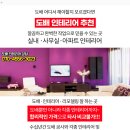 중앙대영약국 이미지