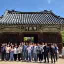 한국의정연수원 이미지