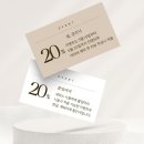 광주붙임머리 광주블랙빼기 붙임머리염색 디어윤헤어