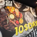 수원-1242 | 수원 가족 외식 혹은 회식 장소 고민될 때, 무난하지만 분위기는 확실한 코지하우스