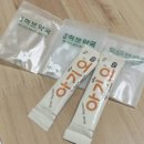 강남송도외과의원 이미지