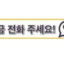 올바른행정사사무소 - 안성시 마정개나리길 37-7 | 올바른행정사사무소