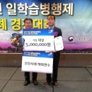 (주)삼천기업