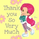 약산흑염소사랑 이미지