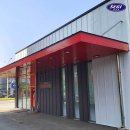 행복카랜드 이미지