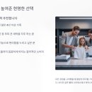 KP세탁소 | 삼성 WF21T6500KP7T 솔직 후기 및 똑똑한 사용 꿀팁